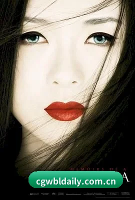 吃瓜爆料 应用界面